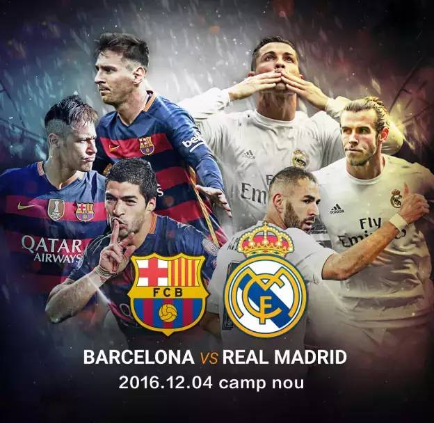 智慧校园等 智慧校园等