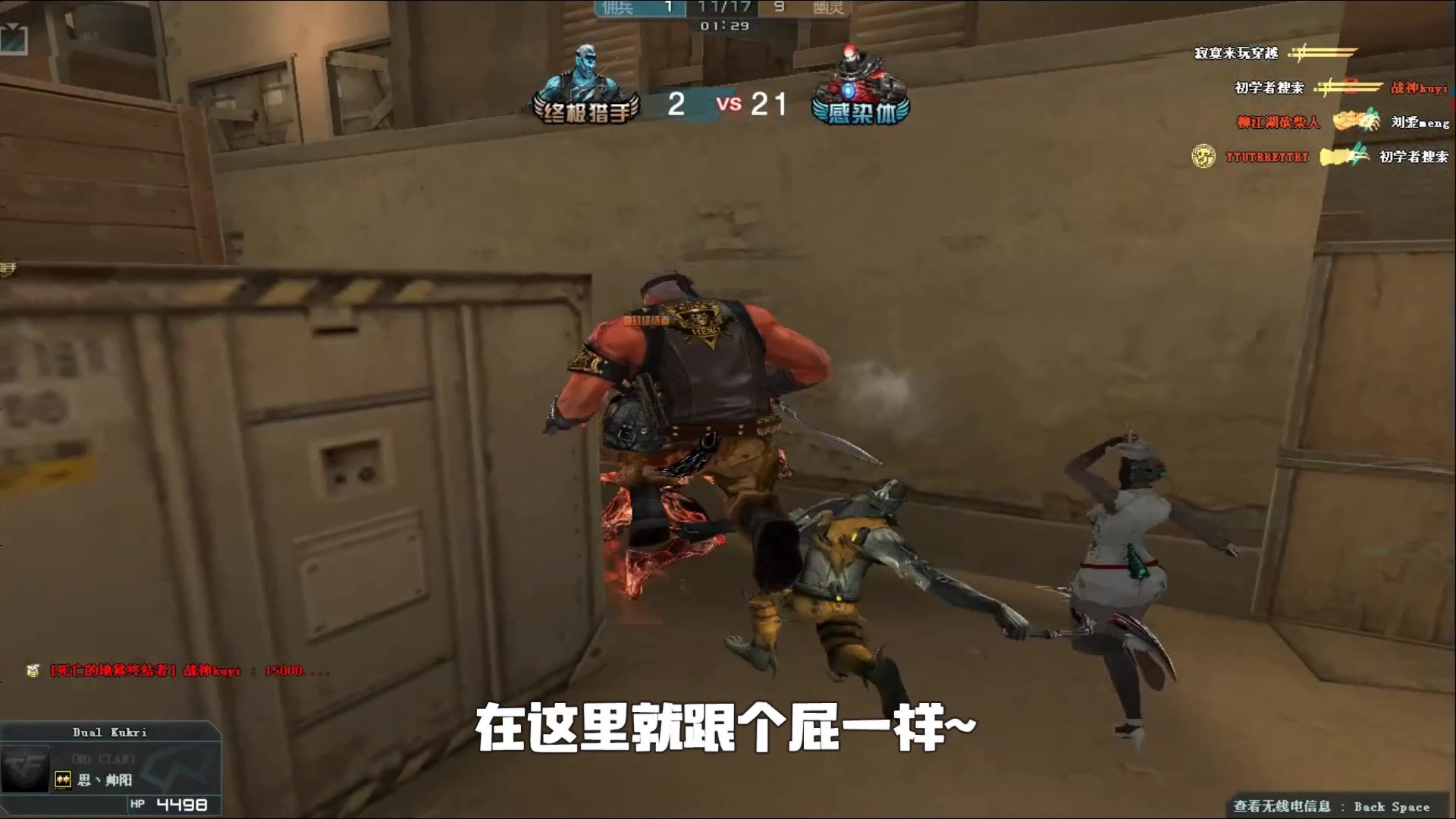 理念就地反