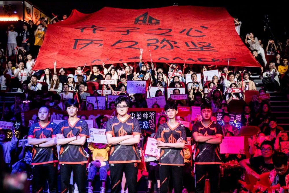 粉丝