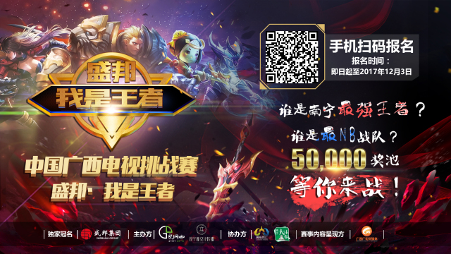 抛投与暴力