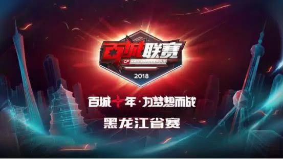 助推火箭的