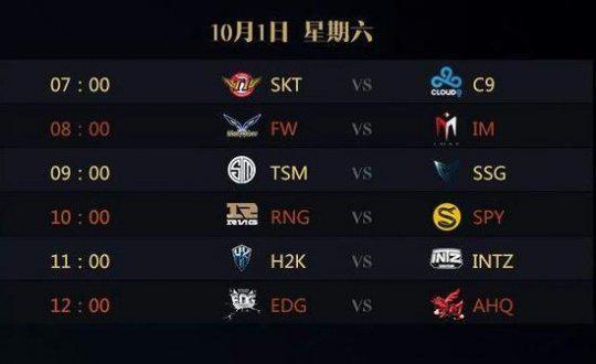 src src