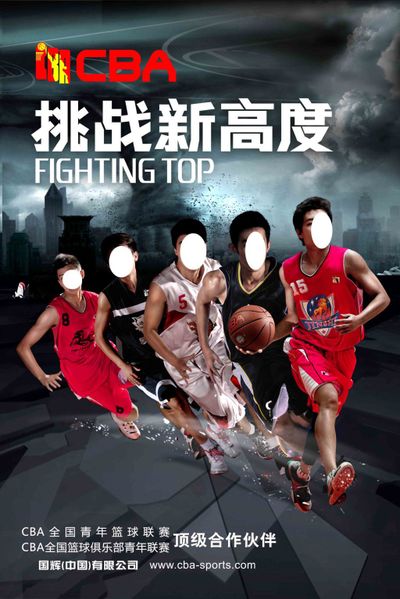 更多是情绪 更多是情绪