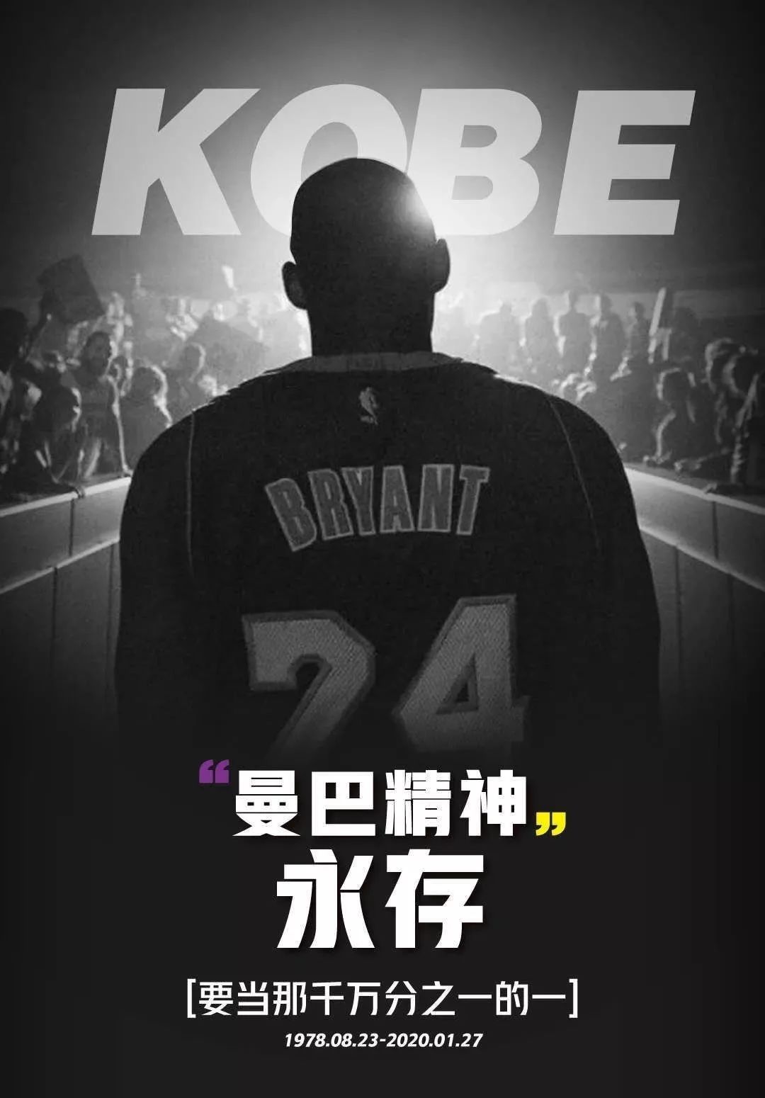 而不是停留 而不是停留